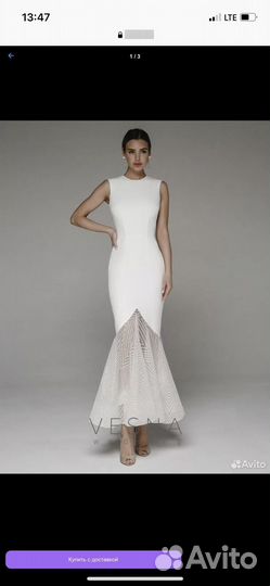 Продам платье
