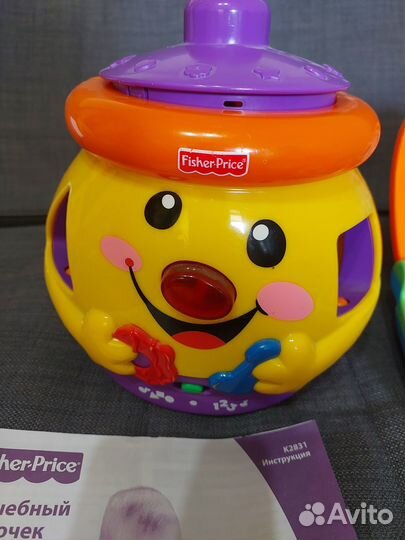 Ноутбук и волшебный горшочек Fisher price пакетом