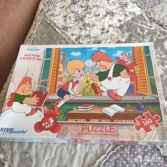 Игрушки и книги