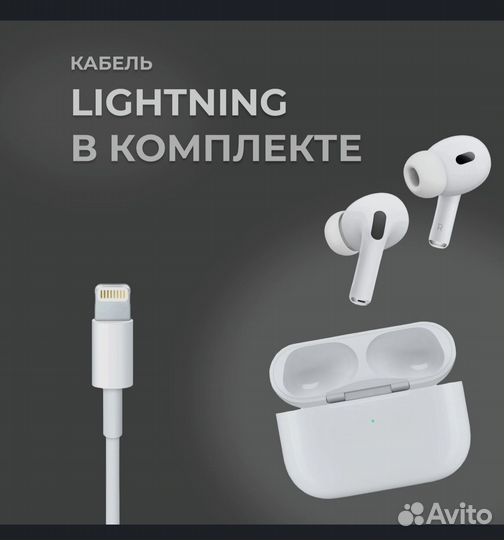 Беспроводные наушники apple airpods max