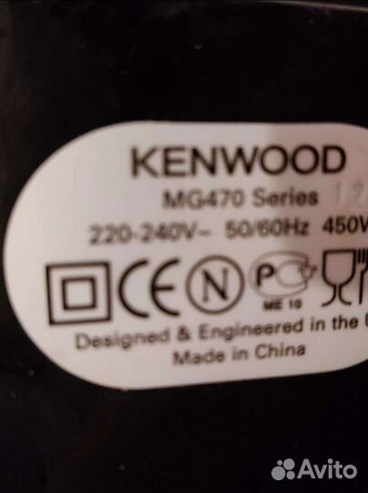 Мясорубка Kenwood pro 1500