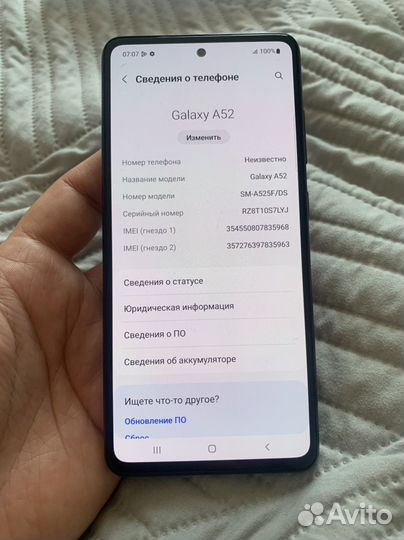 Samsung Galaxy A52, 8/256 ГБ