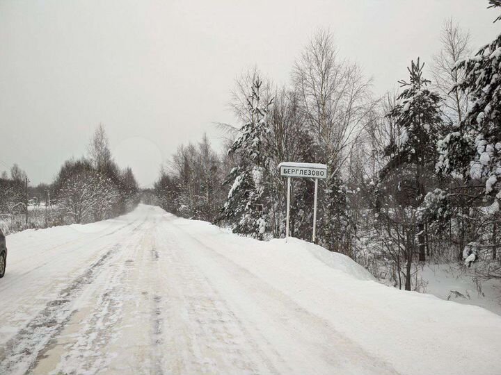 Участок 15 сот. (ИЖС)