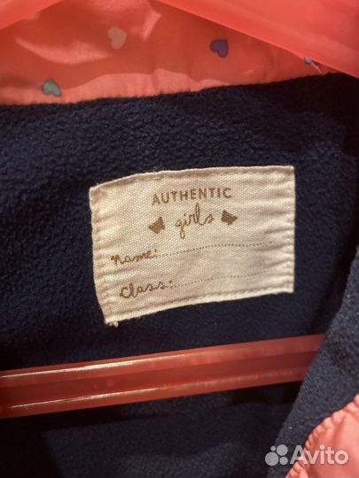 Жилетка для девочки 110 Mothercare
