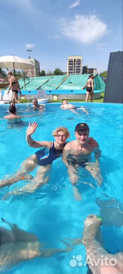 Нижнекамские термы