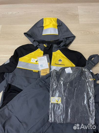 Спецодежда.Роснефть.Рабочий костюм