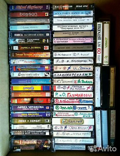 Аудиокассеты