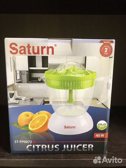 Соковыжималка для цитрусовых