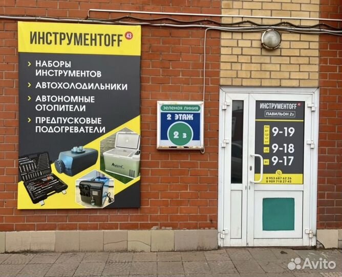 Предпусковой подогреватель двигателя пжд