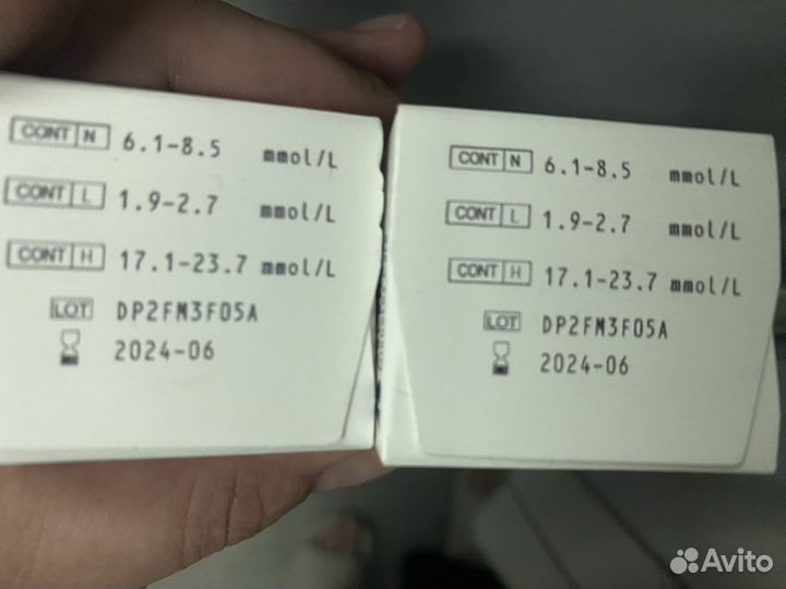 Тест полоски контур