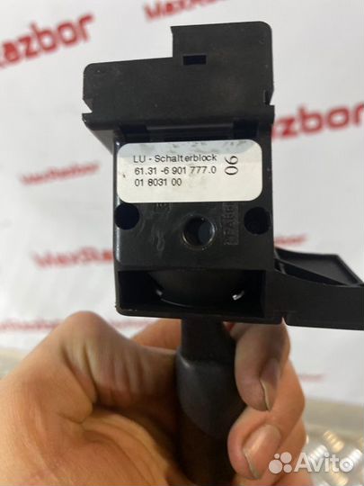 Подрулевой переключатель Land Rover Range Rover L