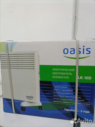 Электрический обогреватель (конвектор)