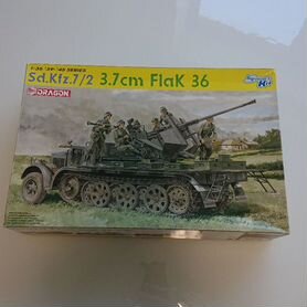 Модель dragon 1/35 6541