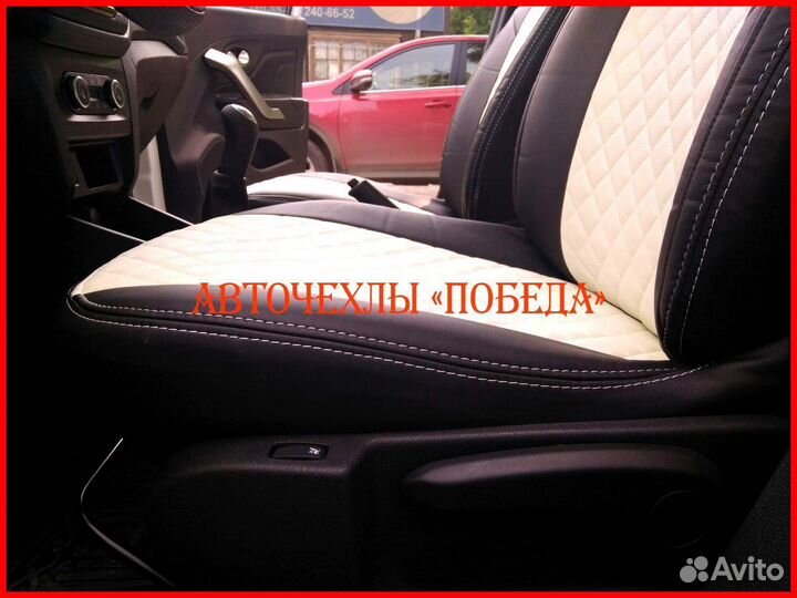 Чехлы LADA Xray из экокожи чёрно-бежевые Ромб