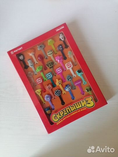 Скрепыши 3 вся коллекция с VIP (29 шт)