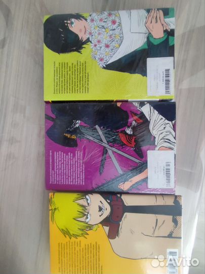 Манга человек бензопила 1-3том