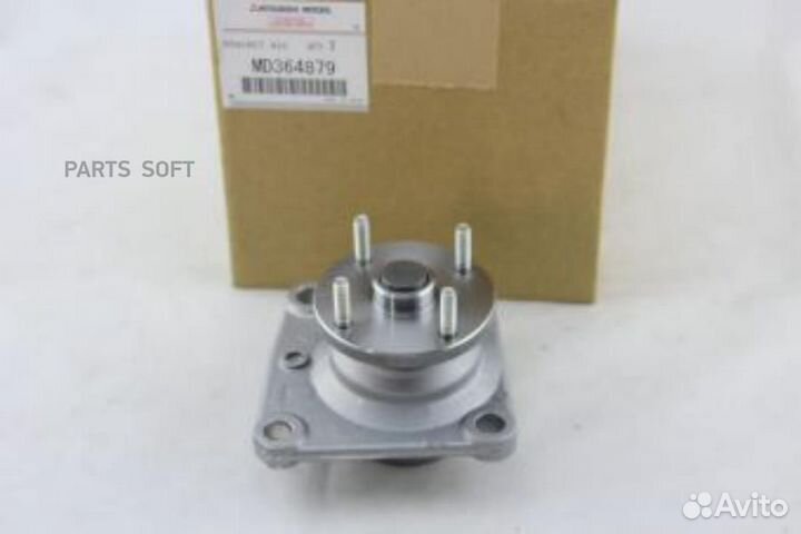 Mitsubishi MD364879 кронштейн В сборе,вентилятора