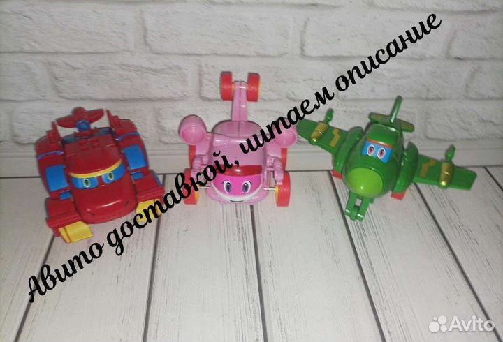 Команда дино Игрушки Чебоксары