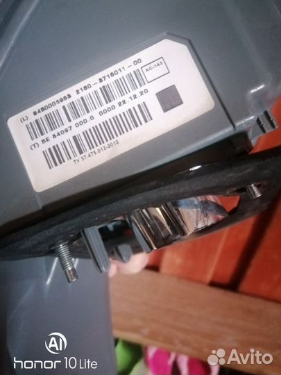 Фонарь веста левый угол