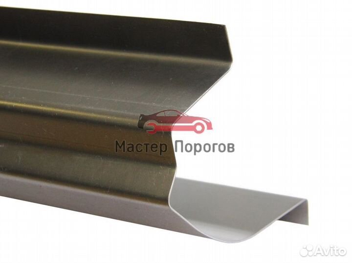 Пороги арки для кузова