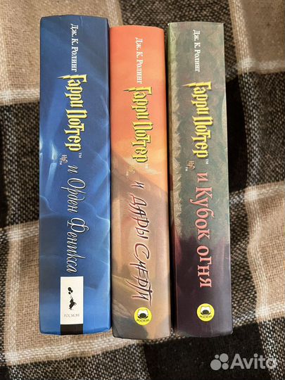 Джоан Роулинг 