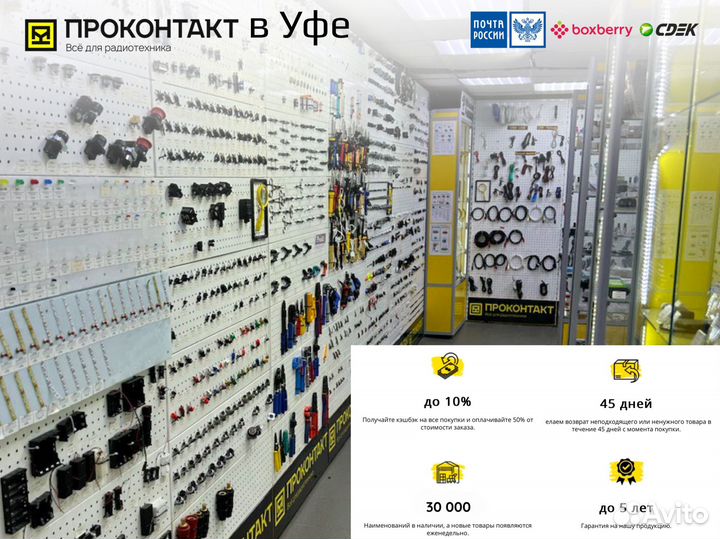 Аккумулятор литий-ионный 18650 Liitokala 3400mah N