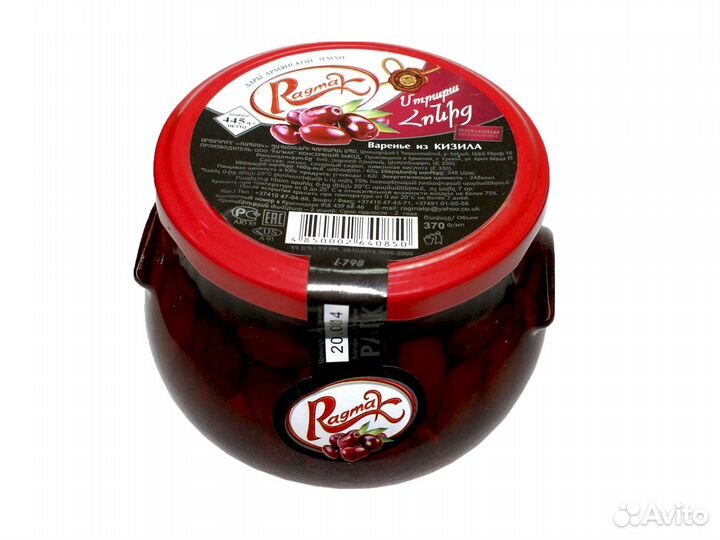 Варенье из кизила 450гр