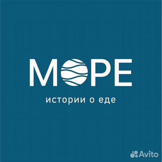 Мойщица (мойщик) посуды на белую мойку