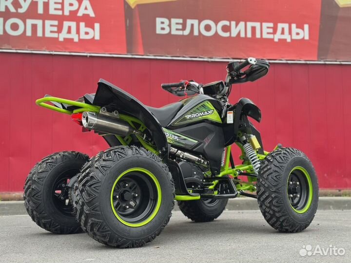 Квадроцикл promax raptor 300 AIR Monster