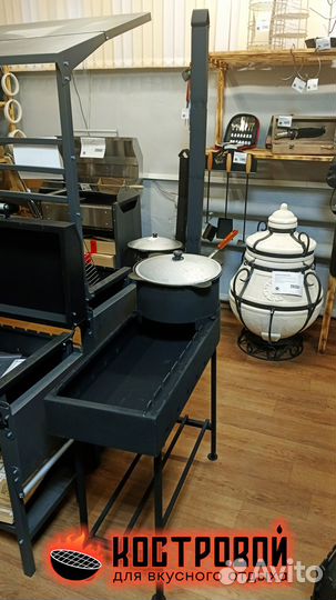 Мангал с подказанником и дымоходом