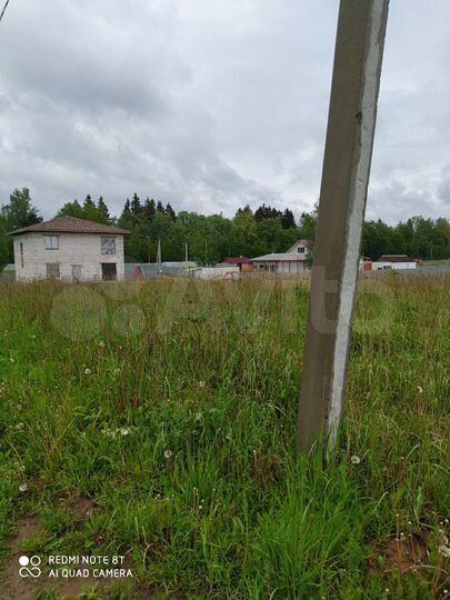 Участок 14 сот. (СНТ, ДНП)