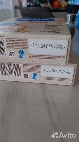 Каша Нестле. Овсяная безмолочная- 2 шт