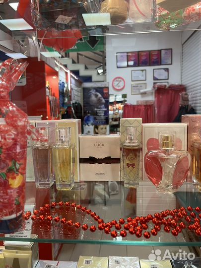 Женские водички