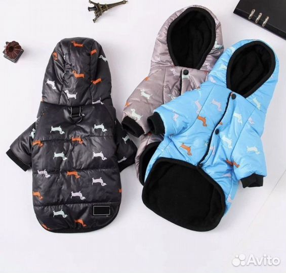 Куртка для собак мелких пород