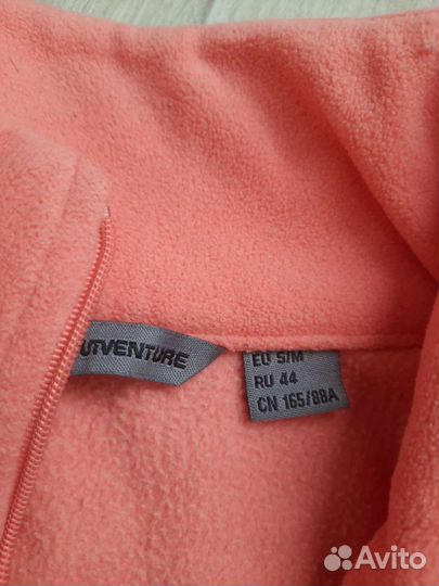 Теплая кофта Outventure