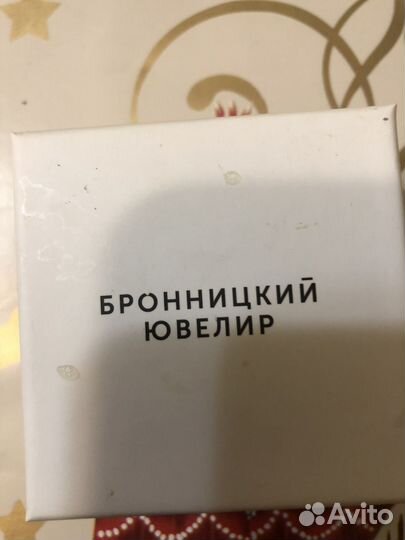 Крест серебро 925 пробы