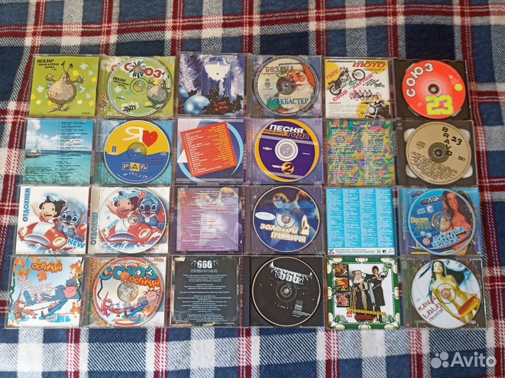 CD MP3 Сборники Российской Зарубежной эстрады хиты