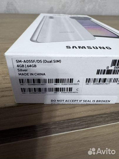 Samsung Galaxy A05, 4/64 ГБ