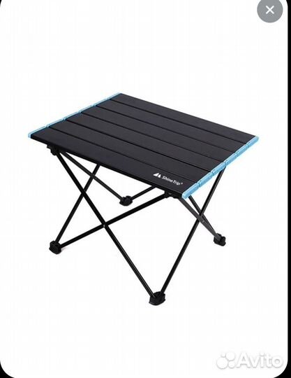 Стол складной для пикника