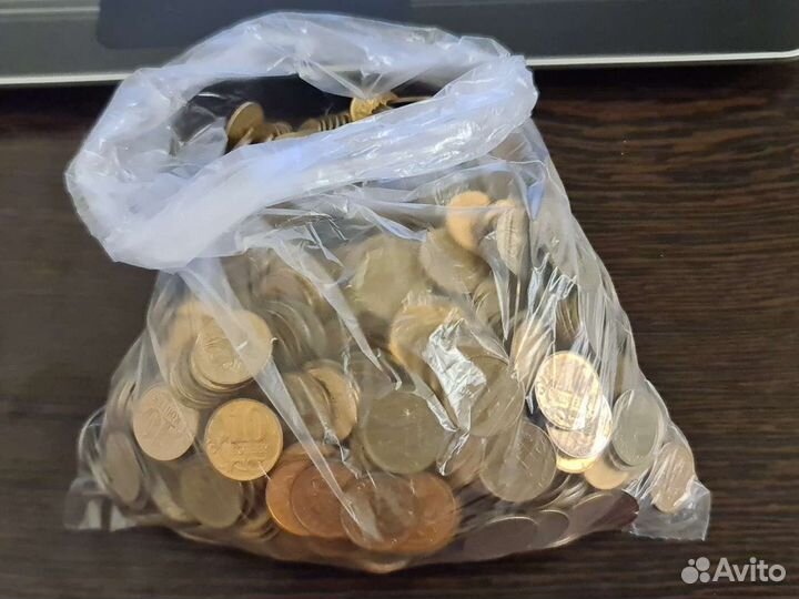 Монеты 10 копеек