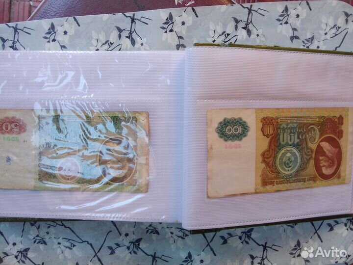 Альбом с банкнотами Империи и СССР