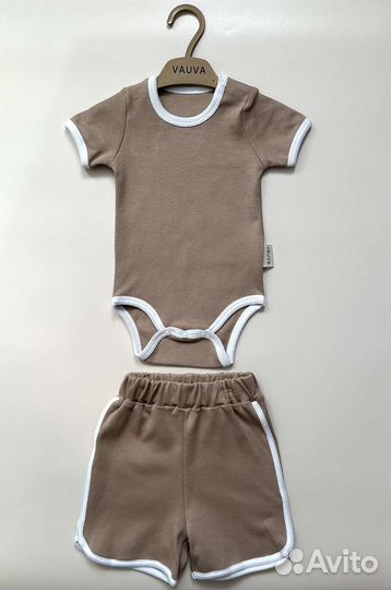 Детская одежда