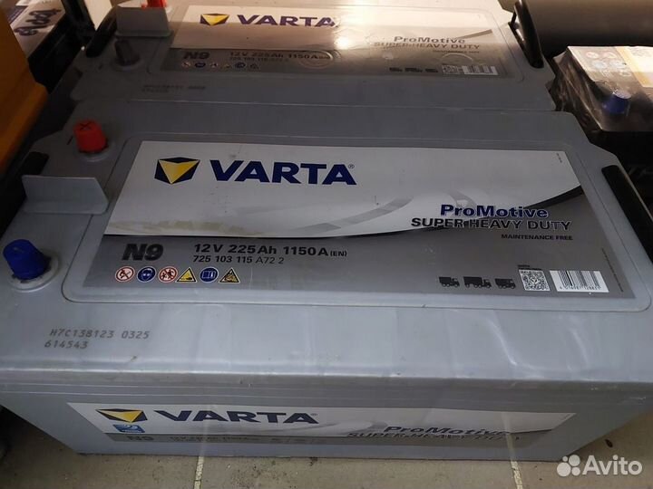 Акб грузовой Varta ProMotive 225 ah