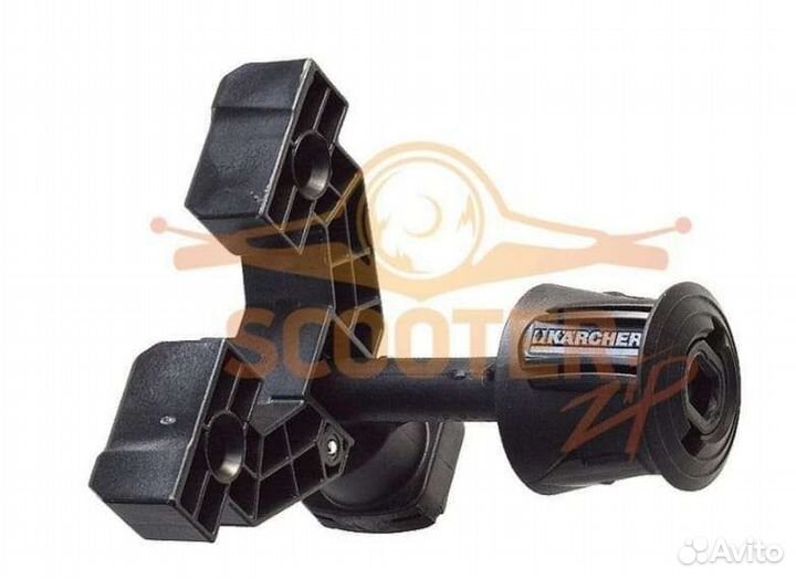 Патрубок выпускной Керхер К 4