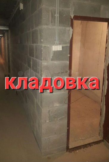 Гараж, 10 м²