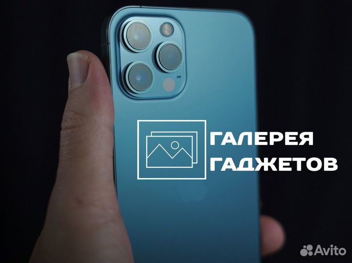 Галерея Гаджетов: технологии, которые поражают