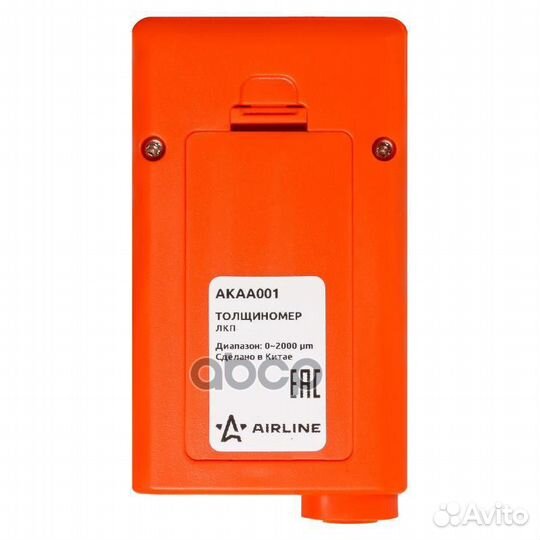 Толщиномер лакокрасочного покрытия akaa001 airline
