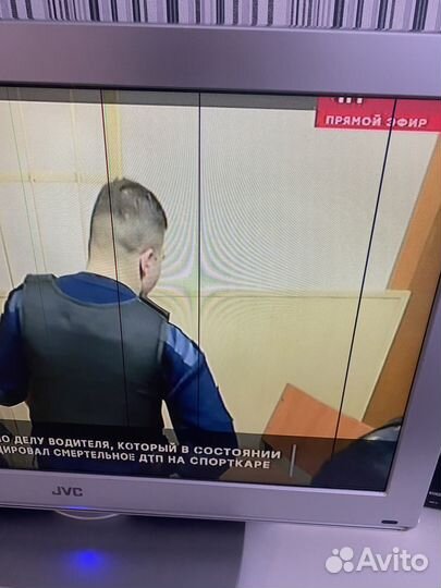 Телевизор бу