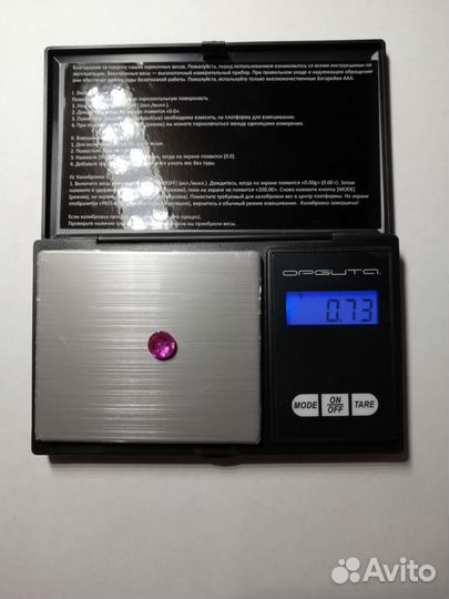 Весы ювелирные до 100/300гр. - 0,01 грамма