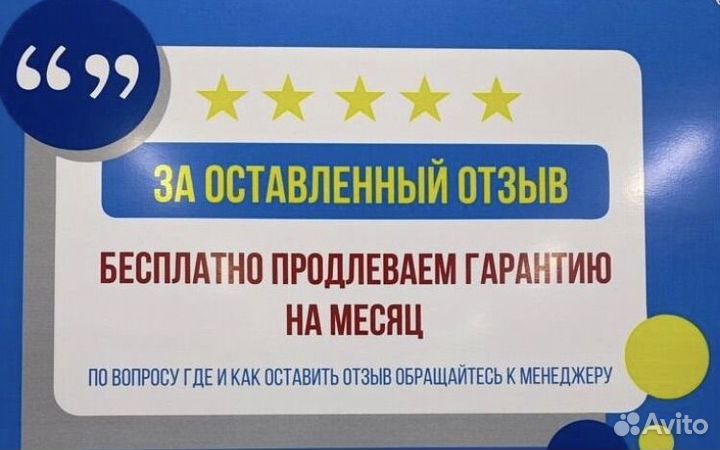 Стиральная машина indesit 5кг